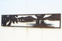 山間に鳥居が静かに佇む風景の透かし欄間素材 EZ2321 在庫1枚