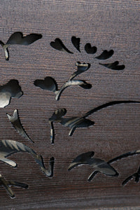 山野草の風流な絵柄を施した透かし板 EZ2334b:1枚