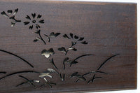 山野草の風流な絵柄を施した透かし板 EZ2334b:1枚