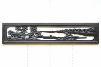 閑静な佇まいある水辺の風景で風合いある彫刻欄間 EZ2380 在庫1枚