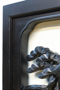 閑静な佇まいある水辺の風景で風合いある彫刻欄間 EZ2380 在庫1枚