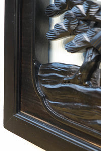 閑静な佇まいある水辺の風景で風合いある彫刻欄間 EZ2380 在庫1枚