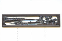 閑静な佇まいある水辺の風景で風合いある彫刻欄間 EZ2380 在庫1枚