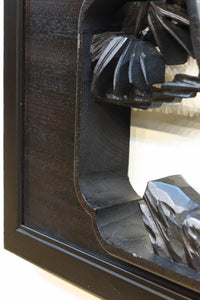 竹と松を迫力ある眺めで見せる彫刻欄間 EZ2381 在庫1枚