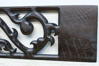 大振りの蔦レリーフ彫刻が映える建具素材 EZ2393 在庫4枚