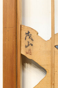 鋭い眼光の鷹が威厳を放つ木地色の欄間・書院セット EZ2397 在庫3枚一組