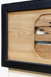 Carved Ranma EZ2410ab