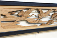 Carved Ranma EZ2410ab