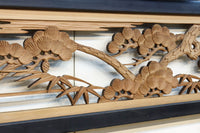 Carved Ranma EZ2410ab