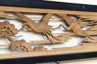 Carved Ranma EZ2410ab