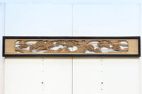 Carved Ranma EZ2410ab