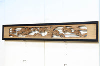 Carved Ranma EZ2410ab