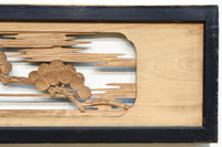 Carved Ranma EZ2410ab