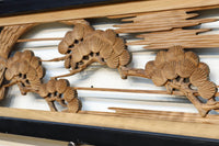 Carved Ranma EZ2410ab