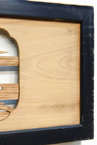 Carved Ranma EZ2410ab