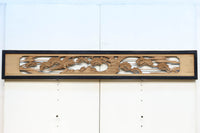 Carved Ranma EZ2410ab