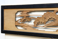 Carved Ranma EZ2410ab