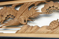 Carved Ranma EZ2410ab