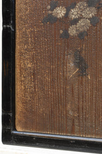 Small fitting EZ2420