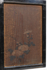 Small fitting EZ2420