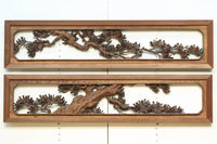 Carved Ranma EZ2428ab