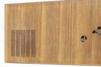 Ranma material EZ2453ab