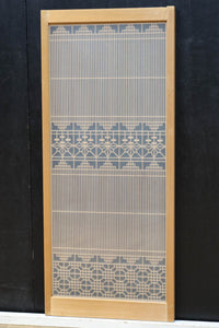 Ranma and Shoin EZ2472