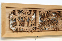 松竹梅を描いた見事な深彫り井波彫刻欄間 EZ2473ab 在庫(a:1 b:0)枚