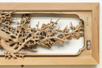 松竹梅を描いた見事な深彫り井波彫刻欄間 EZ2473ab 在庫(a:1 b:0)枚