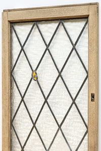 小さなステンドグラスが可愛らしいレトロモダンなガラス窓 EZ2484 在庫1セット