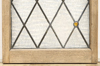 小さなステンドグラスが可愛らしいレトロモダンなガラス窓 EZ2484 在庫1セット