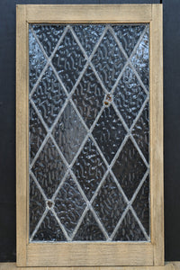 小さなステンドグラスが可愛らしいレトロモダンなガラス窓 EZ2484 在庫1セット