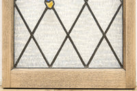 小さなステンドグラスが可愛らしいレトロモダンなガラス窓 EZ2484 在庫1セット