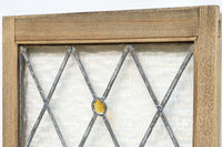 小さなステンドグラスが可愛らしいレトロモダンなガラス窓 EZ2484 在庫1セット