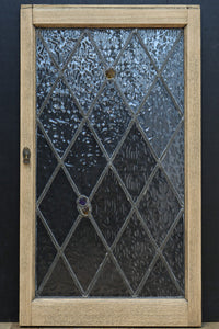 小さなステンドグラスが可愛らしいレトロモダンなガラス窓 EZ2484 在庫1セット