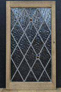 小さなステンドグラスが可愛らしいレトロモダンなガラス窓 EZ2484 在庫1セット