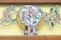 幻想的で大正ロマンの風薫るステンドグラス EZ2487 在庫1枚