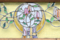 幻想的で大正ロマンの風薫るステンドグラス EZ2487 在庫1枚