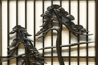 Ranma・shoin set EZ2488