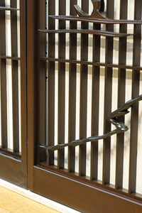 Ranma・shoin set EZ2488