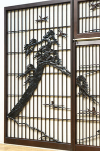 Ranma・shoin set EZ2488