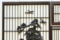 Ranma・shoin set EZ2488