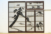 Ranma・shoin set EZ2488