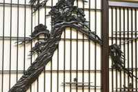 Ranma・shoin set EZ2488