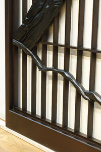 Ranma・shoin set EZ2488