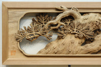 middle size Carved Ranma EZ2511