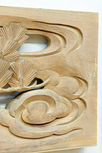 鶴松を華やかに描いた木地色の欄間 EZ2517 在庫1枚