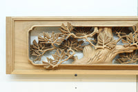 松の細枝と竹葉で立体感が際立つ深彫り彫刻欄間 EZ2520 在庫1枚