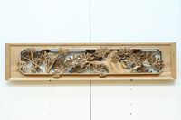 松の細枝と竹葉で立体感が際立つ深彫り彫刻欄間 EZ2520 在庫1枚