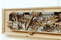 松の細枝と竹葉で立体感が際立つ深彫り彫刻欄間 EZ2520 在庫1枚